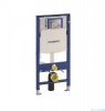 Geberit Duofix stelaż podtynkowy do WC UP320 Sigma H112 111.320.00.5